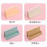 カードスタンド カード立て 名刺立て | PlusNao | 詳細画像14