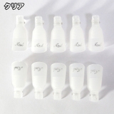 ソークオフクリップ 10個セット ネイルオフクリップ | PlusNao | 詳細画像7 