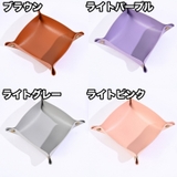 小物トレイ インテリアトレイ アクセサリートレイ | PlusNao | 詳細画像10 