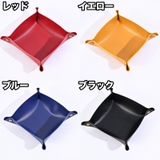 小物トレイ インテリアトレイ アクセサリートレイ | PlusNao | 詳細画像9 