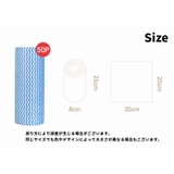 ペーパータオル 50枚 1ロール | PlusNao | 詳細画像15