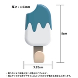 ウォールフック 2個 壁掛け | PlusNao | 詳細画像11