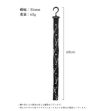 帽子ハンガー 8枚収納 キャップ収納 | PlusNao | 詳細画像10