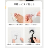 帽子ハンガー 8枚収納 キャップ収納 | PlusNao | 詳細画像9