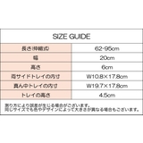 バスタブトレー バスタブラック お風呂テーブル | PlusNao | 詳細画像11
