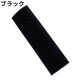 フライパン用ハンドルカバー 取っ手カバー 持ち手カバー | PlusNao | 詳細画像13