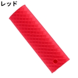 フライパン用ハンドルカバー 取っ手カバー 持ち手カバー | PlusNao | 詳細画像9
