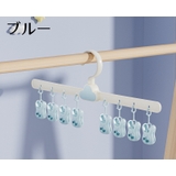 ピンチハンガー 物干しハンガー 8ピンチ | PlusNao | 詳細画像8