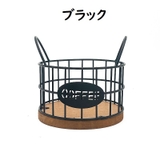 コーヒーカプセル収納バスケット かご コーヒー用品 | PlusNao | 詳細画像12