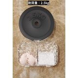 ウォールポケット 単品 ウォールケース | PlusNao | 詳細画像6 