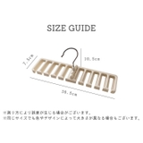 ベルトハンガー ネクタイハンガー 収納用品 | PlusNao | 詳細画像16