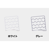 仕切り板 本棚仕切り タオル掛け | PlusNao | 詳細画像12
