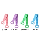 ボディブラシ バスブラシ 背中ブラシ | PlusNao | 詳細画像18
