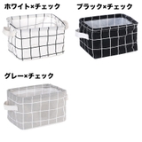 収納バスケット 布製カゴ 収納ボックス | PlusNao | 詳細画像14 