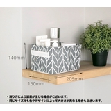 収納バスケット 布製カゴ 収納ボックス | PlusNao | 詳細画像16 