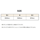 水切りラック 水切りかご 伸縮式 | PlusNao | 詳細画像17 