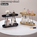 アクセサリースタンド 2段 アクセサリートレイ | PlusNao | 詳細画像1 