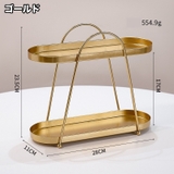 アクセサリースタンド 2段 アクセサリートレイ | PlusNao | 詳細画像6 