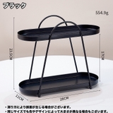 アクセサリースタンド 2段 アクセサリートレイ | PlusNao | 詳細画像7 