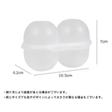 卵ケース エッグホルダー 卵入れ | PlusNao | 詳細画像11