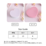 アクセサリー収納ボックス 2段 ハート型 | PlusNao | 詳細画像16