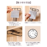 ワイングラスホルダー ラック グラスハンガー | PlusNao | 詳細画像13