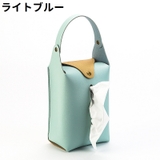 ティッシュケース ボックスティッシュケース ティッシュボックス | PlusNao | 詳細画像7