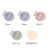 粘着フック 3個セット 3連 | PlusNao | 詳細画像13