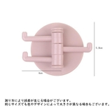 粘着フック 3個セット 3連 | PlusNao | 詳細画像14