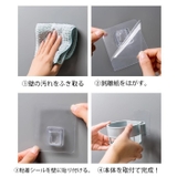 ドライヤーホルダー 壁掛け 収納 | PlusNao | 詳細画像17