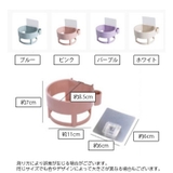 ドライヤーホルダー 壁掛け 収納 | PlusNao | 詳細画像18