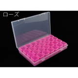 アクセサリーケース 28マス 小物入れ | PlusNao | 詳細画像12