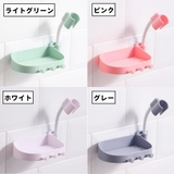 シャワーヘッドホルダー シャワーフック シャワー掛け | PlusNao | 詳細画像15
