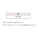 冷蔵庫用ドアハンドルカバー 単品 1本 | PlusNao | 詳細画像8 