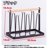 グラススタンド コップ立て グラスホルダー | PlusNao | 詳細画像3