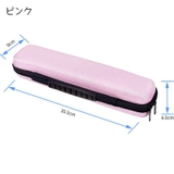 ヘアアイロンケース 収納ケース ヘアアイロンポーチ | PlusNao | 詳細画像11 