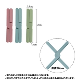 鍋敷き 折りたたみ 鍋置き | PlusNao | 詳細画像13