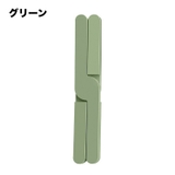 鍋敷き 折りたたみ 鍋置き | PlusNao | 詳細画像4