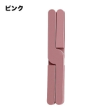 鍋敷き 折りたたみ 鍋置き | PlusNao | 詳細画像6