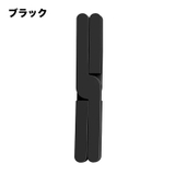 鍋敷き 折りたたみ 鍋置き | PlusNao | 詳細画像7