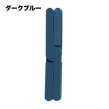 鍋敷き 折りたたみ 鍋置き | PlusNao | 詳細画像8