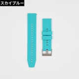ベルト バンド 取付幅20mm | PlusNao | 詳細画像13 
