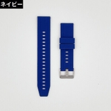 ベルト バンド 取付幅20mm | PlusNao | 詳細画像14 