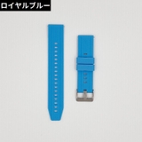 ベルト バンド 取付幅20mm | PlusNao | 詳細画像15 
