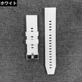 ベルト バンド 取付幅20mm | PlusNao | 詳細画像4 