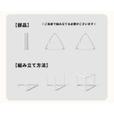 ハンガー収納ラック ハンガー掛け ハンガー置き | PlusNao | 詳細画像12