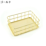 収納バスケット 収納ケース ワイヤーラック | PlusNao | 詳細画像5 