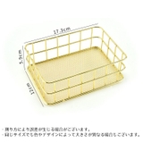 収納バスケット 収納ケース ワイヤーラック | PlusNao | 詳細画像7 