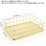 収納バスケット 収納ケース ワイヤーラック | PlusNao | 詳細画像7 