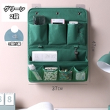ウォールポケット 壁掛け 収納用品 | PlusNao | 詳細画像11